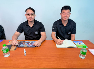 ประชุมประจำเดือน ข้าราชการ ลูกจ้างประจำ ... พารามิเตอร์รูปภาพ 13